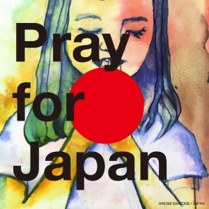 pray4japan_ex01